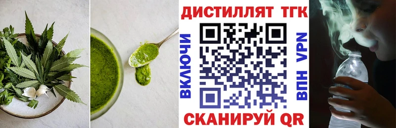 площадка формула  Сокол  Canna-Cookies марихуана 