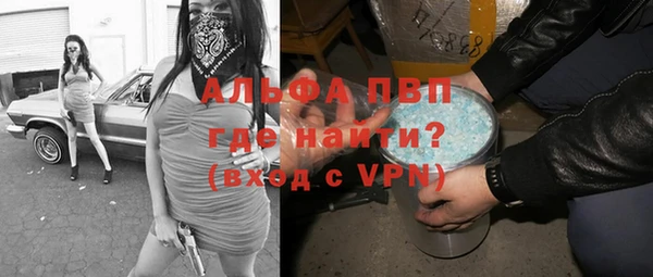 круглые Абдулино