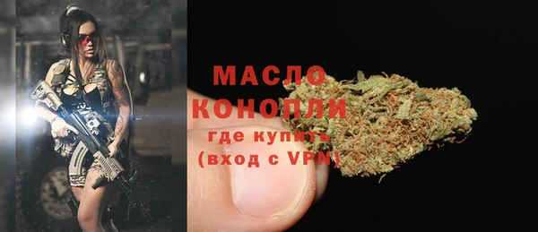круглые Абдулино