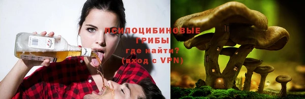 круглые Абдулино