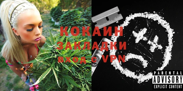 круглые Абдулино