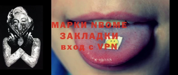 круглые Абдулино