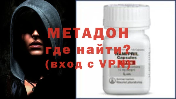 шишки Абинск