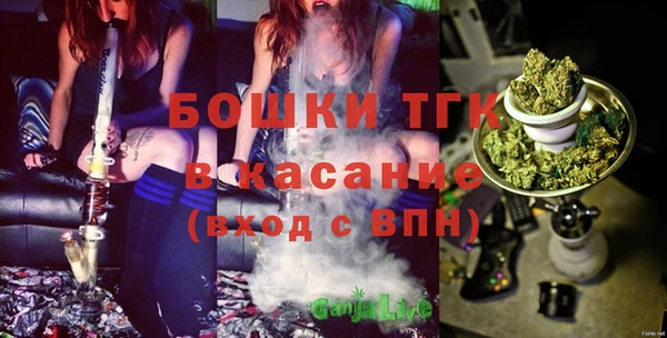 круглые Абдулино