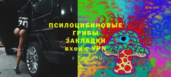круглые Абдулино