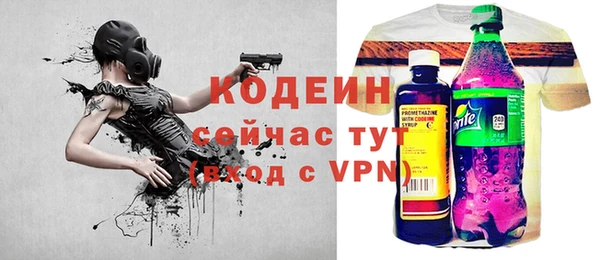 круглые Абдулино