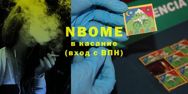 круглые Абдулино
