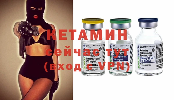 амфетамин Абаза