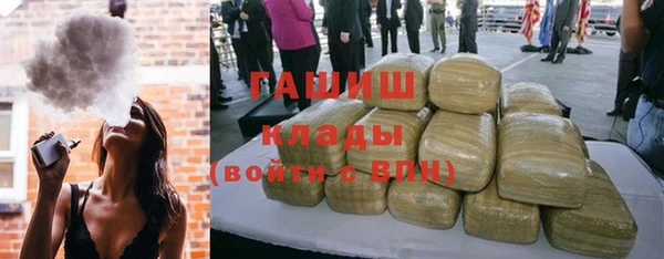 круглые Абдулино