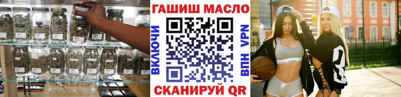 купить  сайты  blacksprut как зайти  Дистиллят ТГК жижа  Сокол 