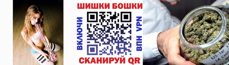 Каннабис гибрид  Сокол 